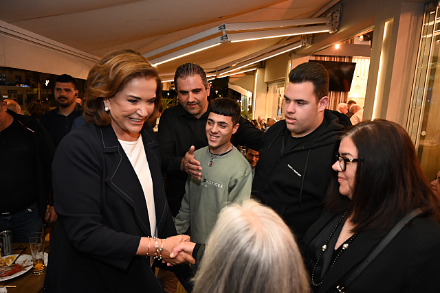 ντόρα μπακογιάννη