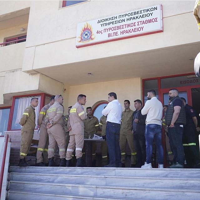 ΣΕΝΕΤΆΚΗς - ΠΥΡΟΣΒΈΣΤΕς