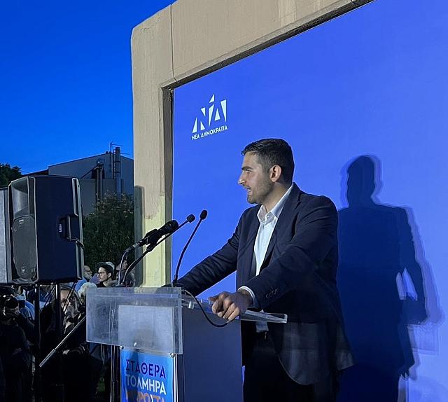 κωνσταντίκος κεφαλογιάννης