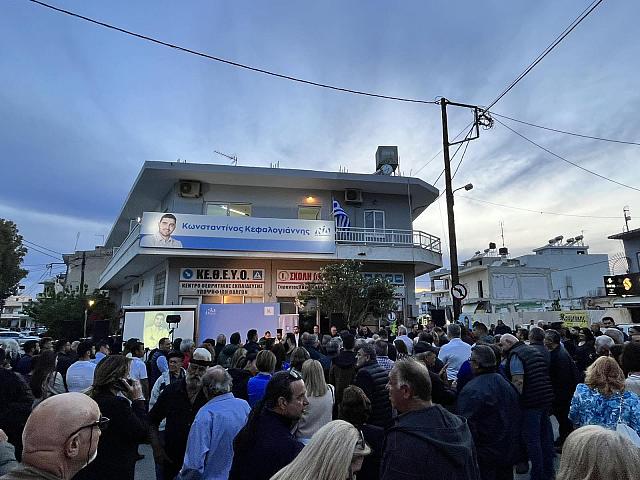 κωνσταντινος Κεφαλογιαννης Τυμπακι