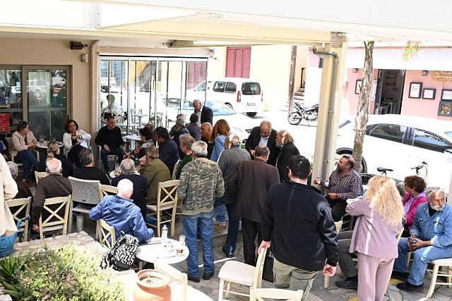 Ντόρα Μπακογιάννη