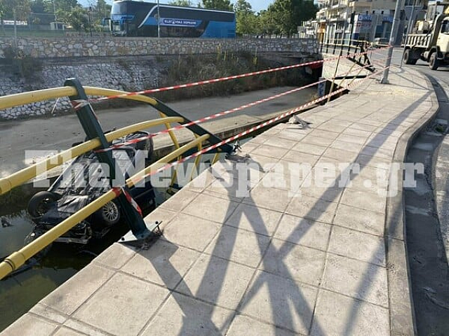 βόλος τροχαιο