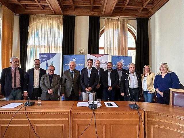 ΑΥΓΕΝΑΚΗΣ ΔΗΜΟΣ