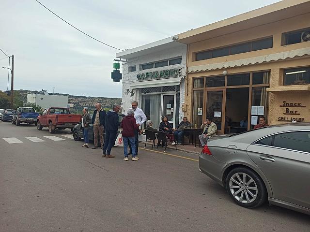 Πρωτομαγιά στη Ζάκρο