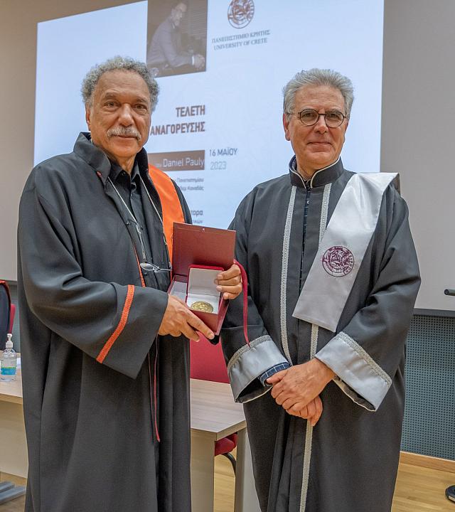 π.κ τελετη αναγορευσης