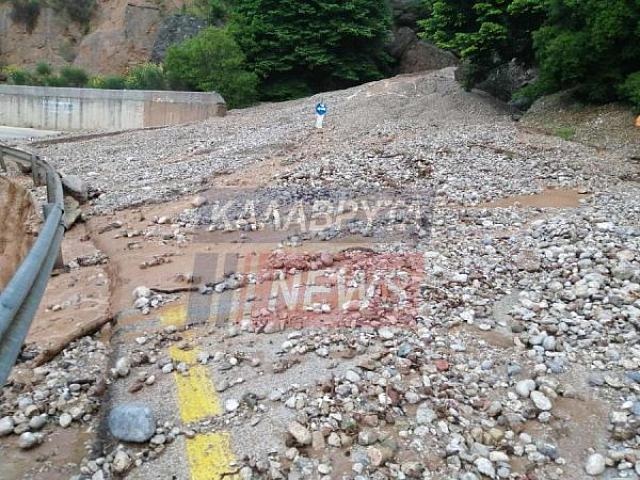ΠΑΤΡΑ ΚΑΚΟΚΑΙΡΙΑ