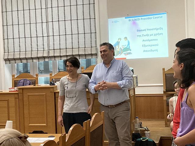 καρπα περιφέρεια