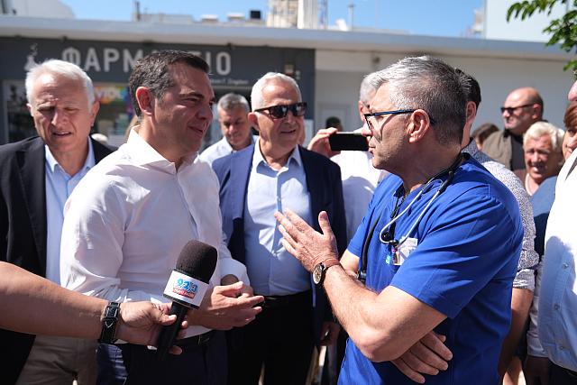 Τσίπρας - Ιεράπετρα