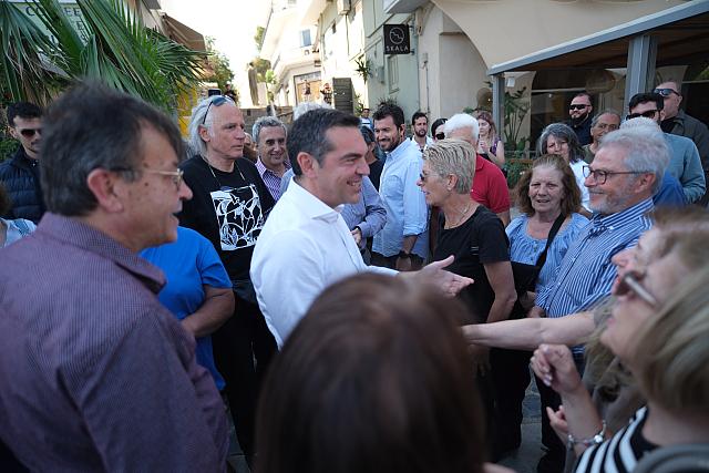 Τσίπρας - Ιεράπετρα