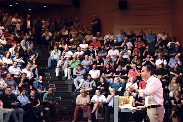 Αλεξης Τσίπρας