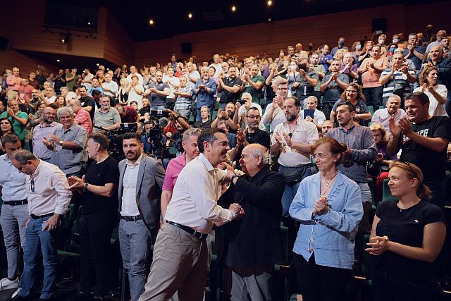 Αλεξης Τσίπρας