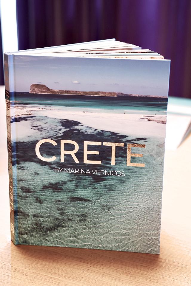 λευκωμα περιφερεια κρητης