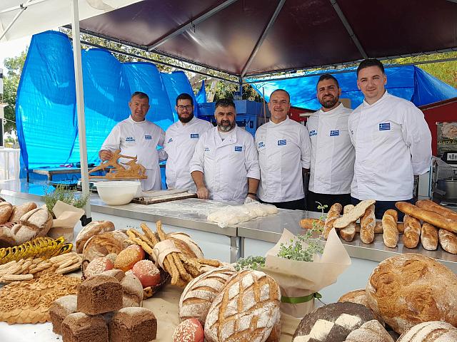 Ξεκίνησε η 4η Γιορτή Ψωμιού