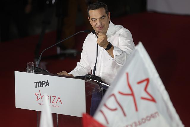 Αλέξης Τσίπρας