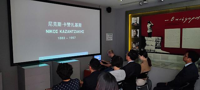 Μουσείο Καζαντζάκη