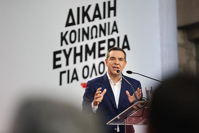 Αλέξης Τσίπρας