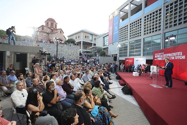 Η εκδήλωση του ΣΥΡΙΖΑ - ΠΣ για τη μικρομεσαία επιχειρηματικότητα και τον τουρισμό