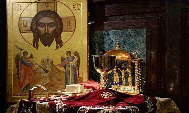 αγια τραπεζα