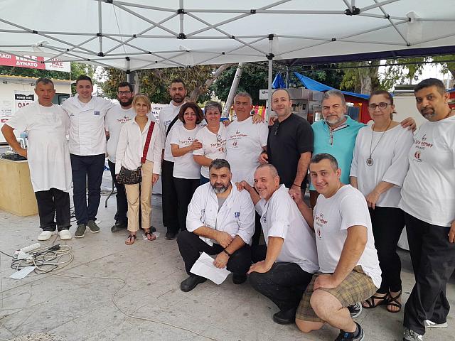 Γιορτή Ψωμιού