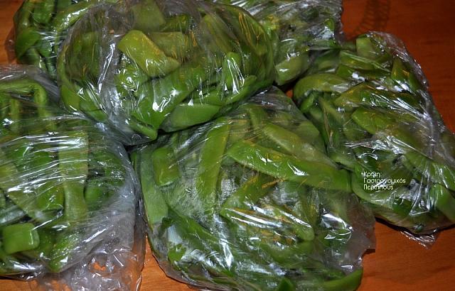 λαχανικα καταψυξη