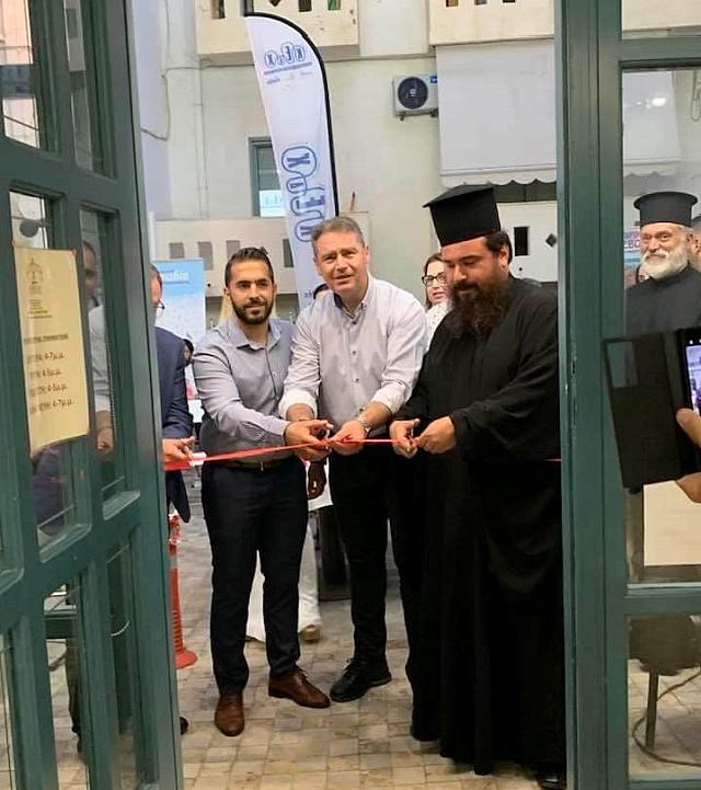 χερσονησος εγκαινια ωδείου