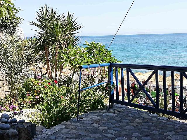 αγια ρουμελη