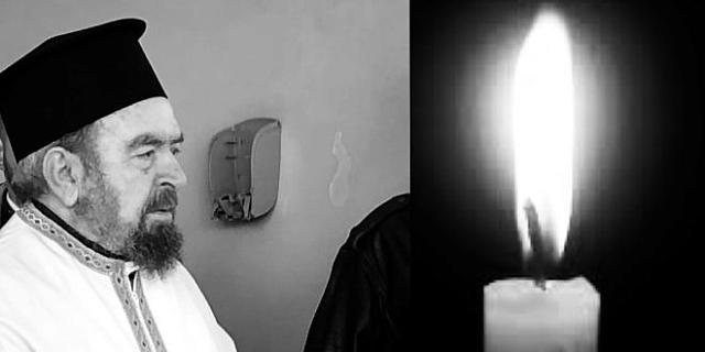 ΕΚΔΗΜΙΑ ΙΕΡΕΩς