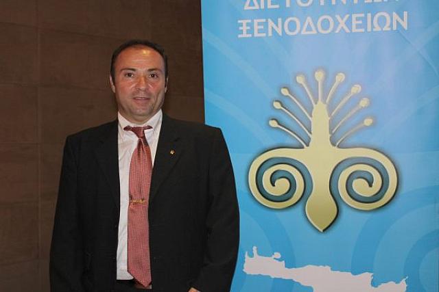 γιώργος σφακιανάκης