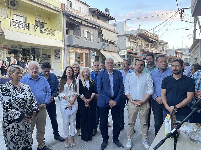 πασοκ αγια βαρβαρα