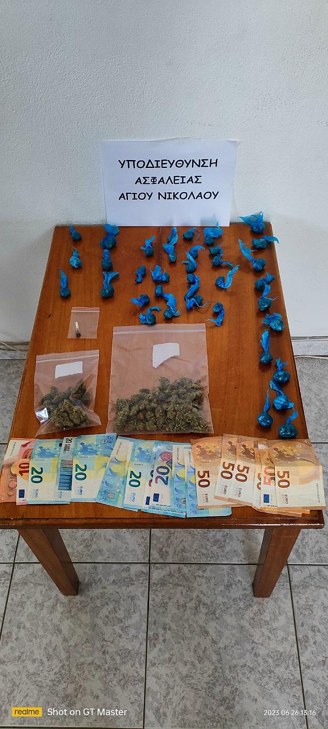 Κρήτη: Τον έπιασαν με τις ναρκωτικές ουσίες