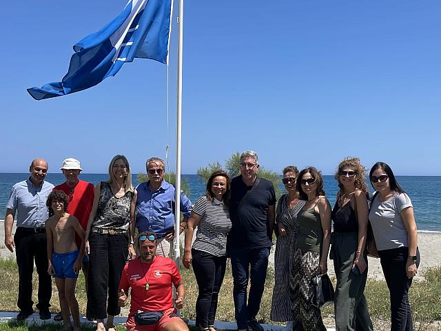 γαλαζια σημαια γερανι