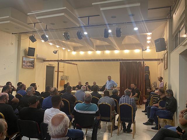 συσκεψη για περονόσπορο