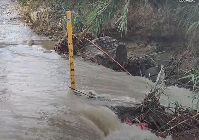 ιρλανδική διάβαση