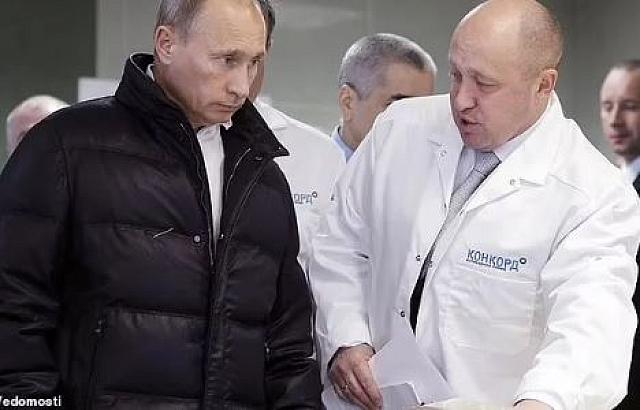 πριγκοζιν πουτιν