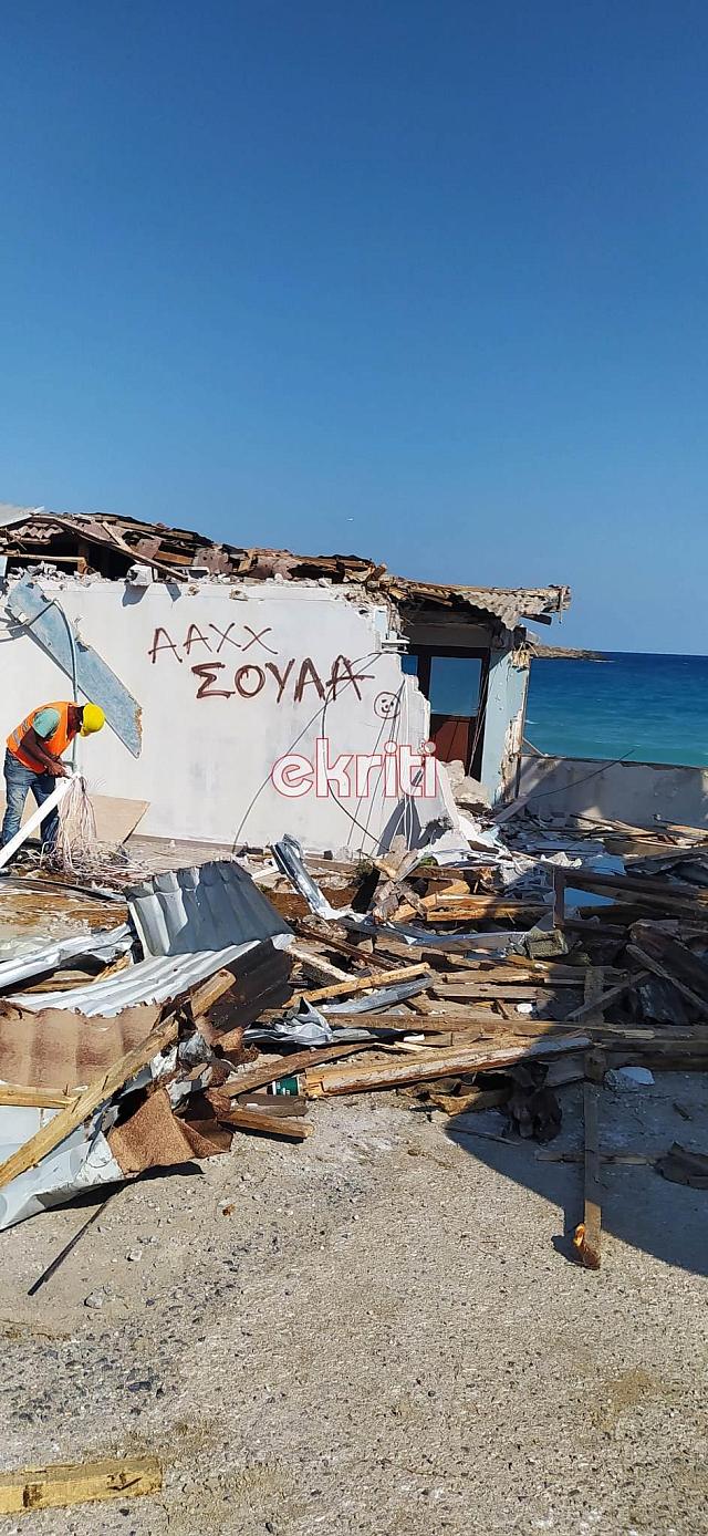 Κατεδάφιση στο Τομπρούκ