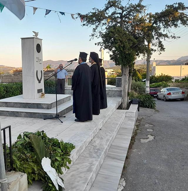 μαχαιρα μαχη κρητης