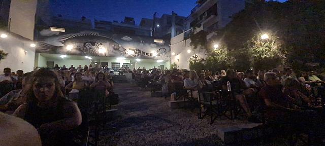 προβολη τανιας