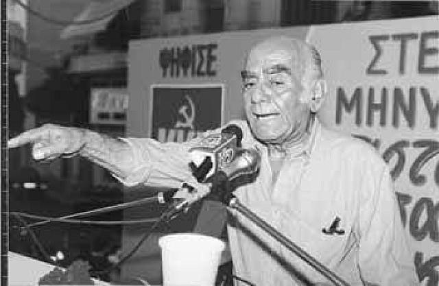 Βασίλης Εφραιμίδης