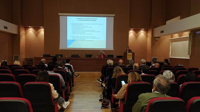 ΔΙΑΒΟΥΛΕΥΣΗ ΗΡΑΚΛΕΙΟ