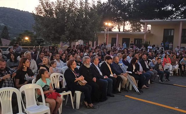 σχολικη γιορτη Κουναβοι