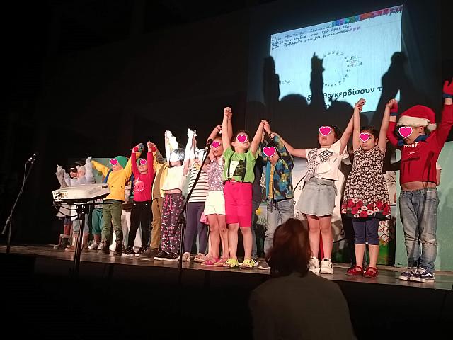 σχολικη γιορτη Κουναβοι