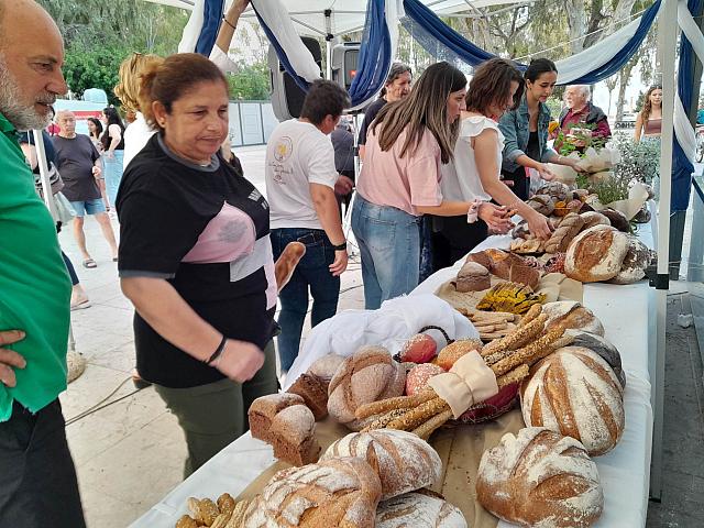 Γιορτή Ψωμιού