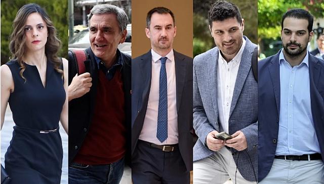 συριζα διάδοχοι