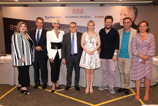 σ.τ ντομινγκο