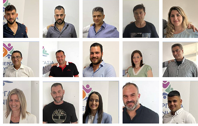 ΥΠΟΨΗΦΙΟΙ ΠΙΤΣΙΚΑΚΗ