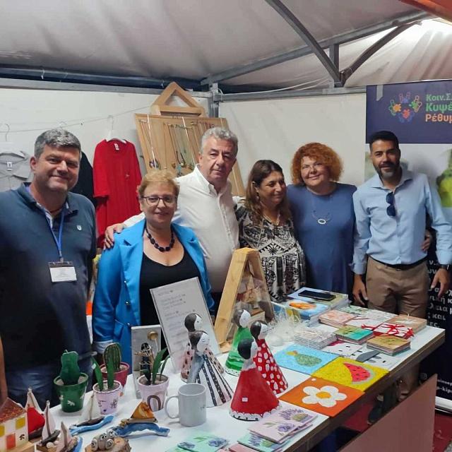 ΠΑΙΔΙΑ ΜΕ ΑΥΤΙΣΜΟ ΡΕΘΥΜΝΟ