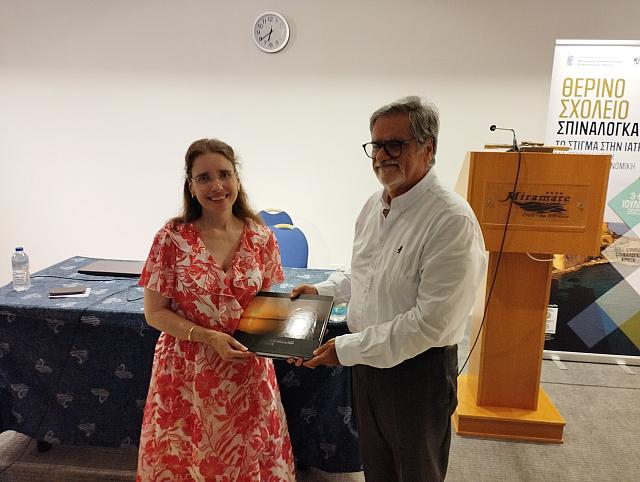 θερινο σχολείο Σπιναλόγκα