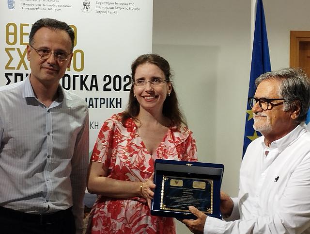 θερινο σχολείο Σπιναλόγκα