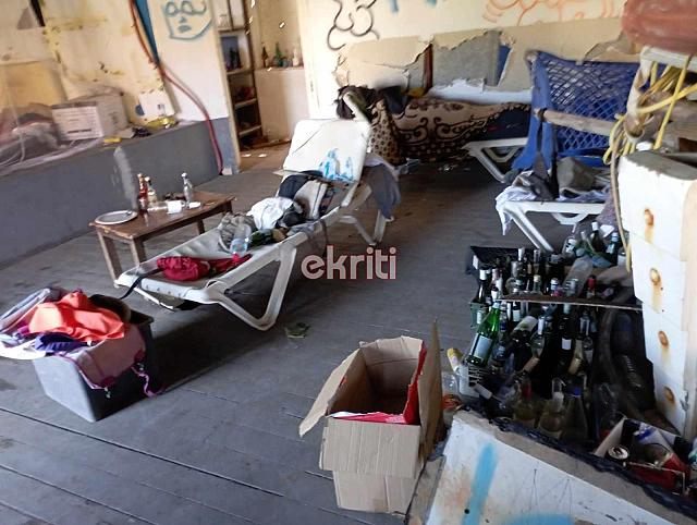 φωτιά μπαρακούντα