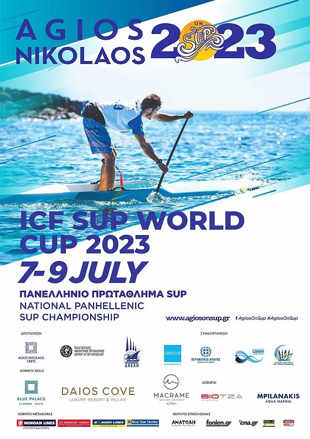 agios-nikolaos-on-sup-2023